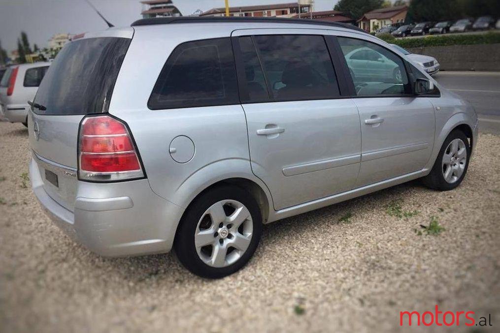 2007' Opel Zafira photo #2