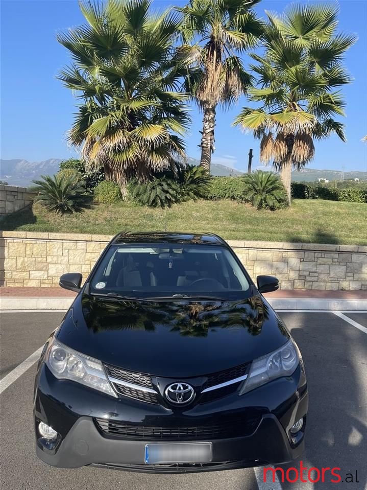 2014' Toyota RAV4 photo #2