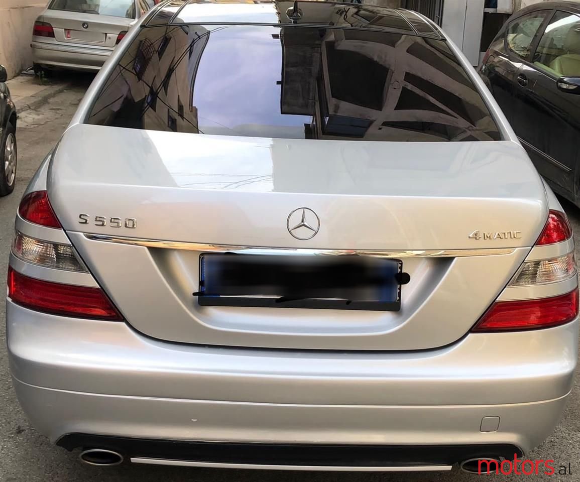 2008' Mercedes-Benz S 550 photo #6