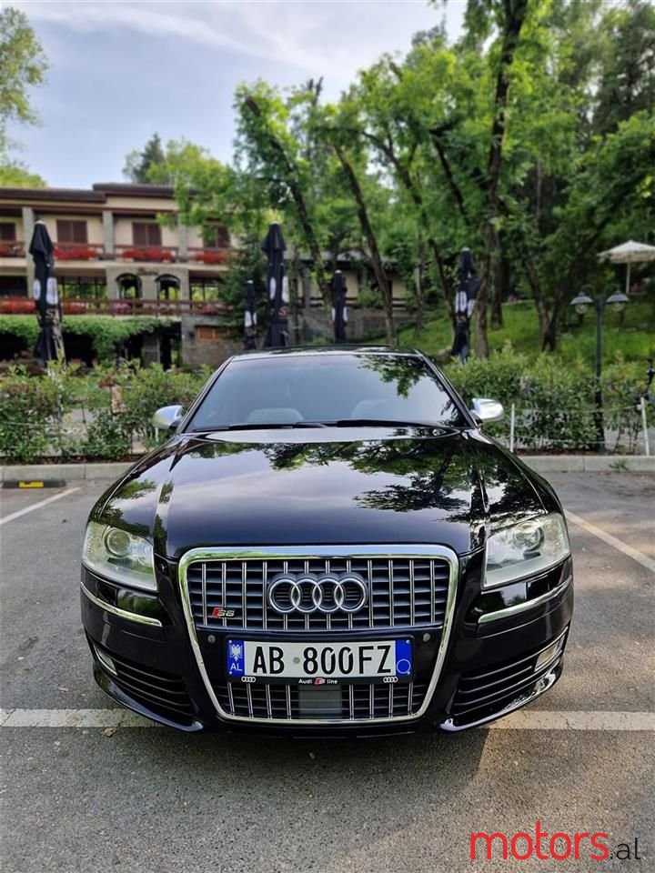 2008' Audi S8 photo #1