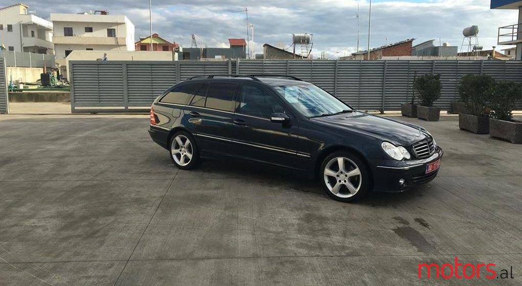 2005' Mercedes-Benz 220 photo #1
