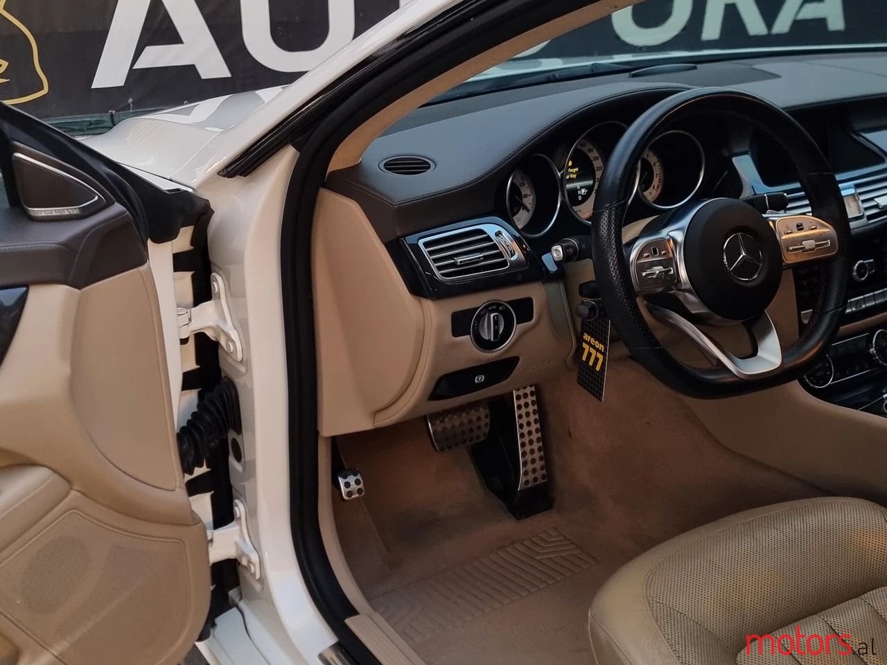 2013' Mercedes-Benz CLS 55 AMG photo #3