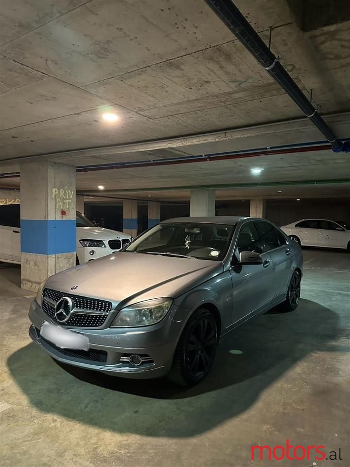 2008' Mercedes-Benz C 220 photo #1
