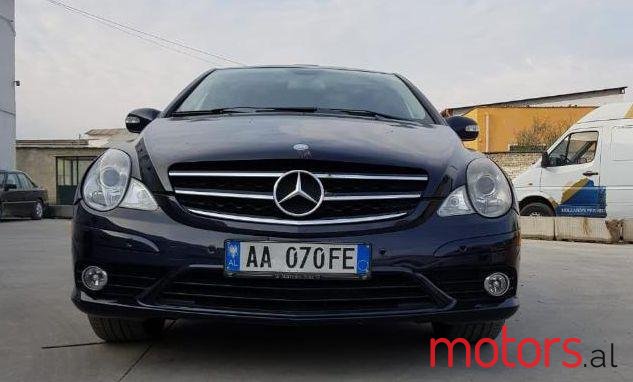 2009' Mercedes-Benz R-Class photo #1