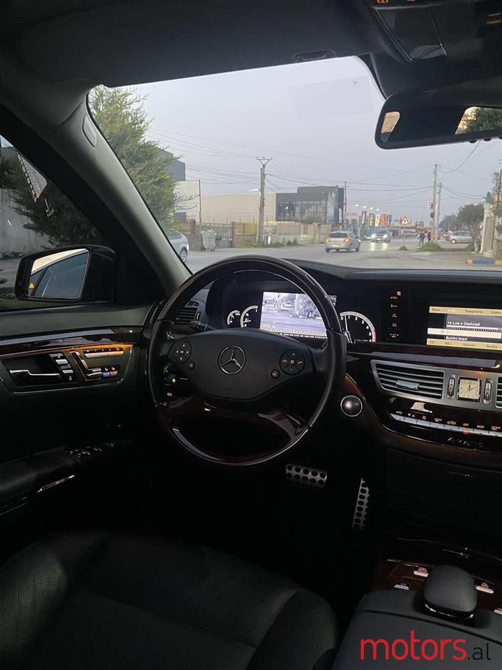 2012' Mercedes-Benz S 350 photo #2