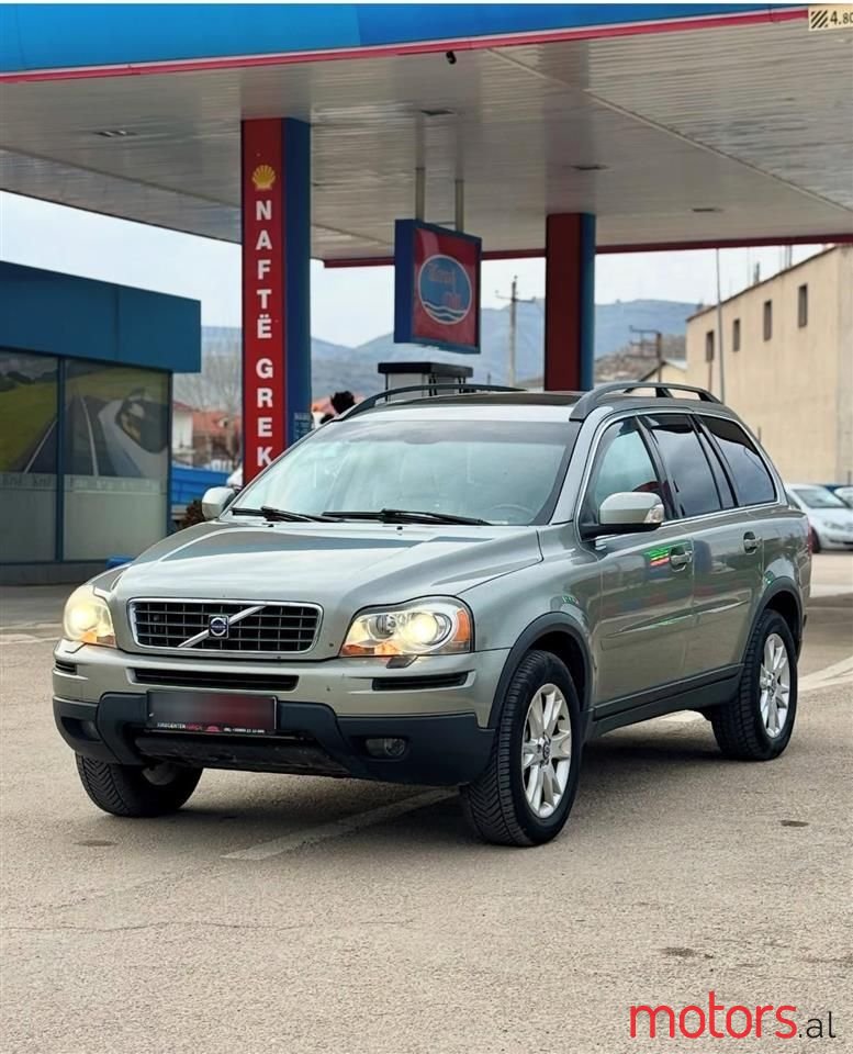 2007' Volvo Xc 90 photo #2