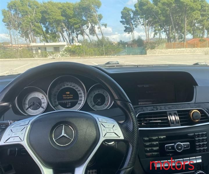 2014' Mercedes-Benz 250 photo #6