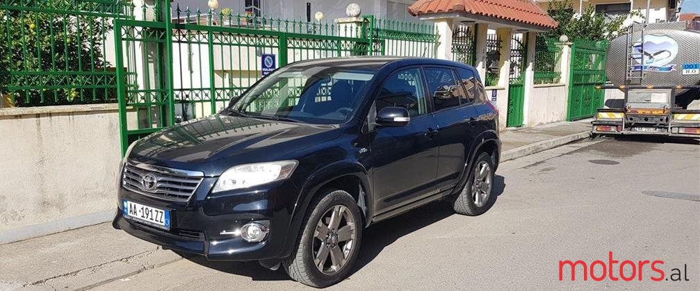 2011' Toyota RAV4 photo #1