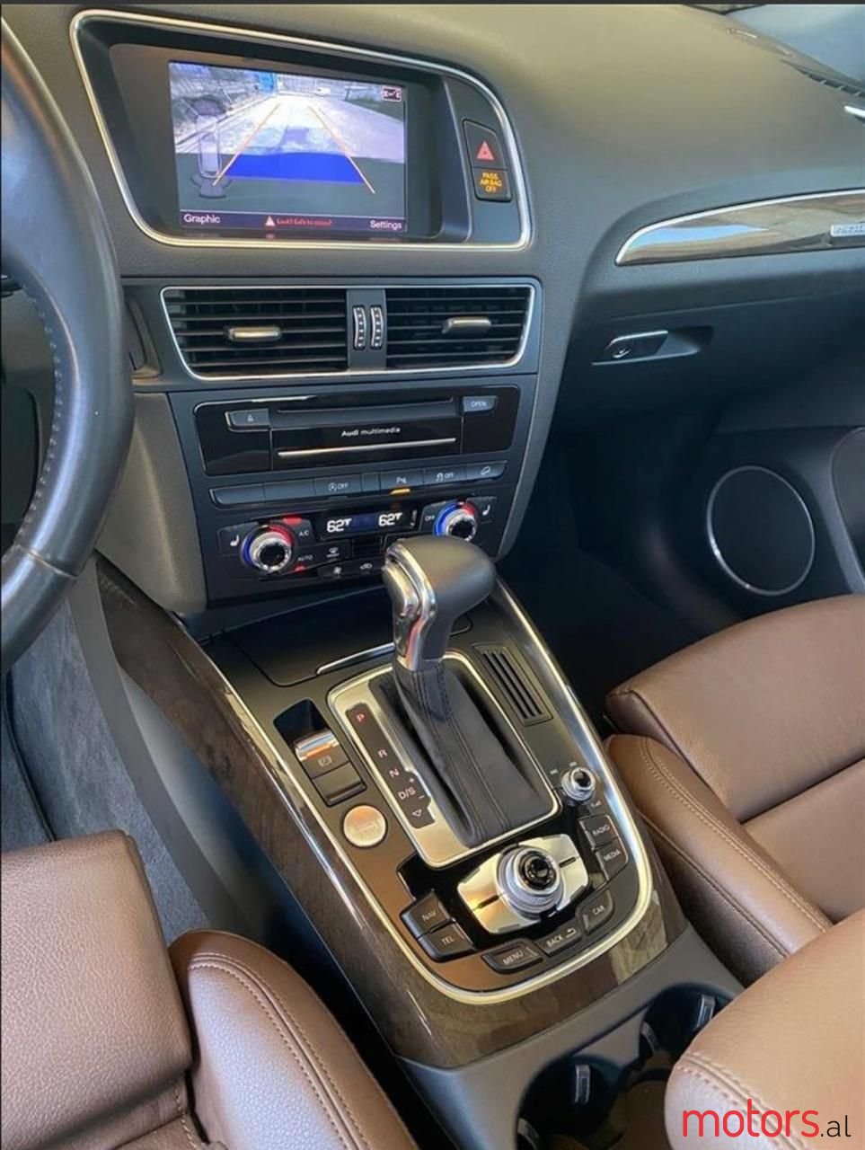 2014' Audi Q5 photo #6