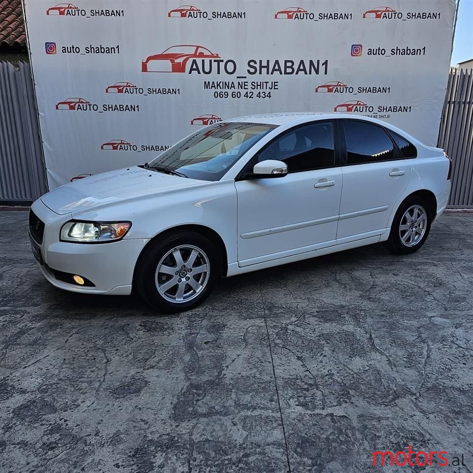 2007' Volvo S40 photo #2