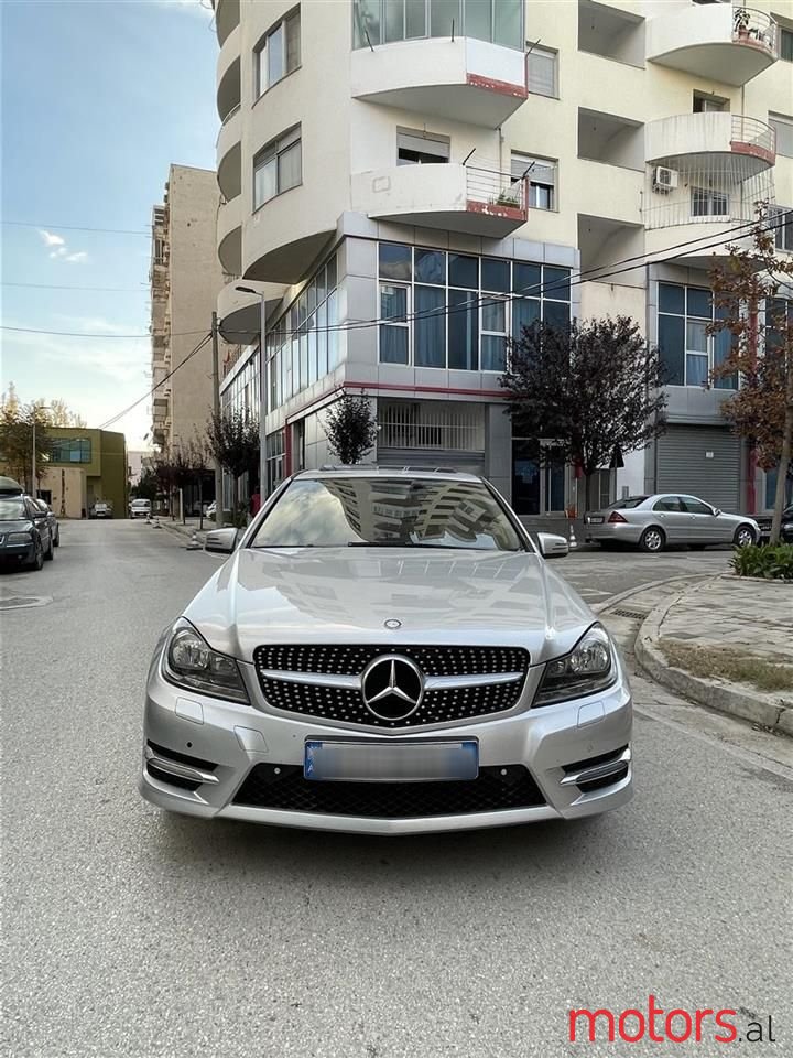 2008' Mercedes-Benz C 220 photo #4