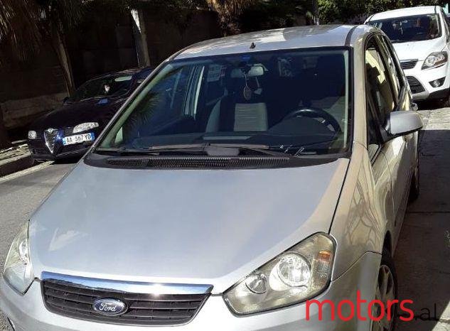 2009' Ford S-Max photo #1