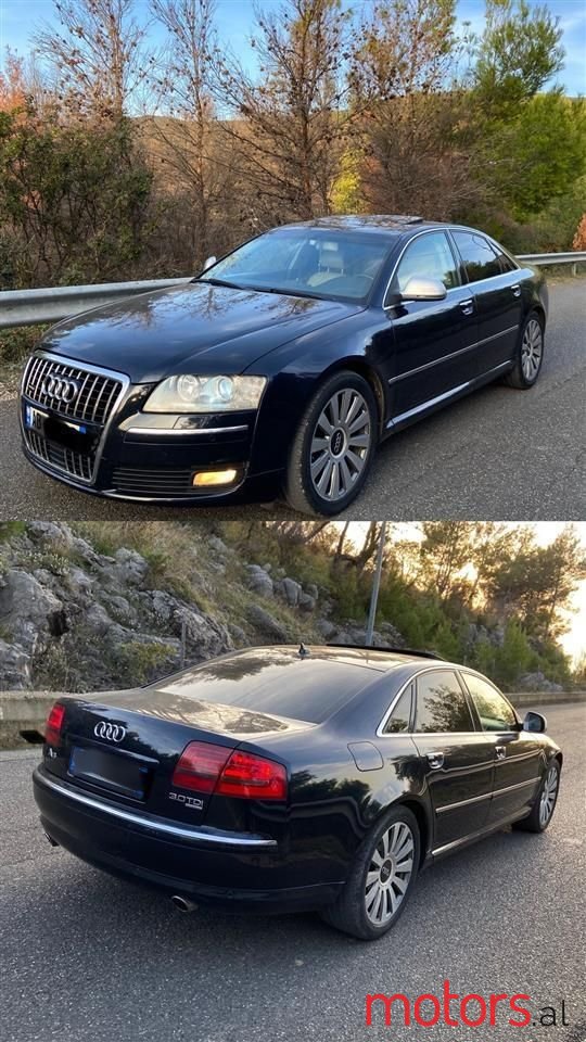 2007' Audi A8 photo #1