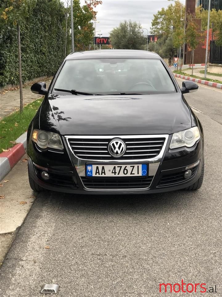 2006' Volkswagen photo #1