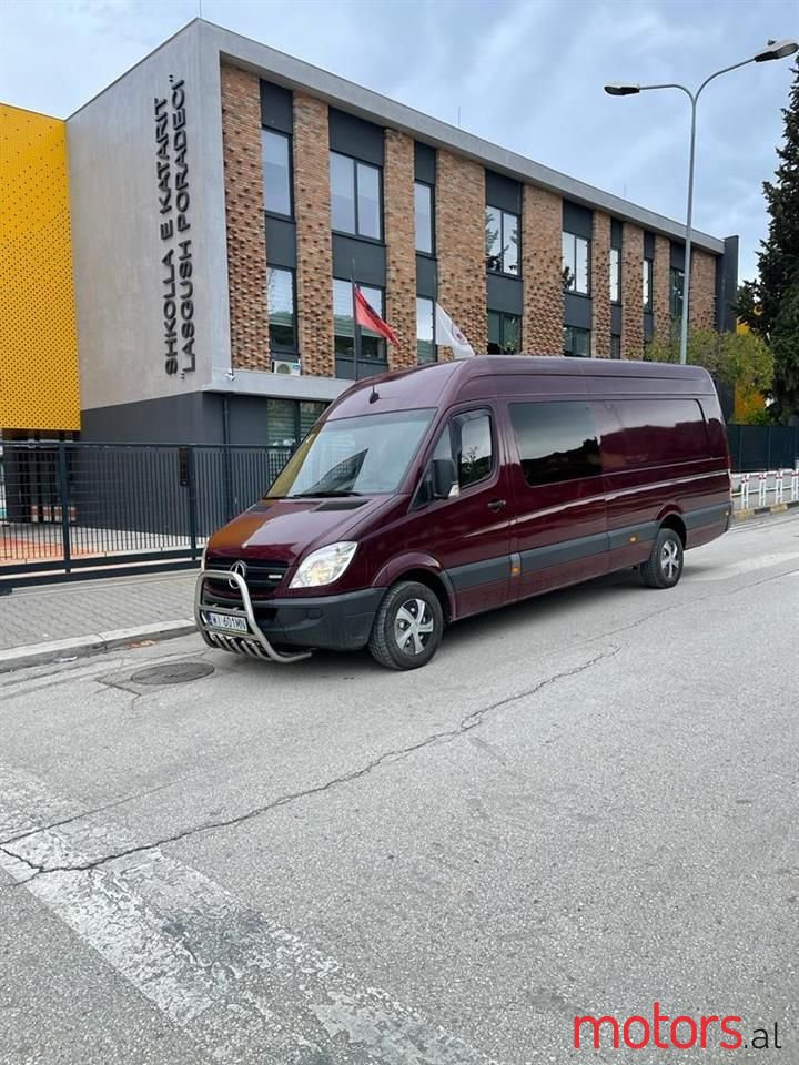 2009' Mercedes-Benz 300 photo #1