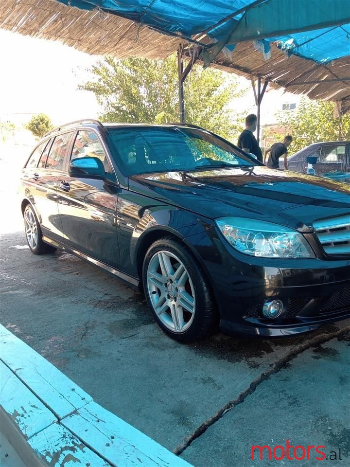 2009' Mercedes-Benz 220 photo #4