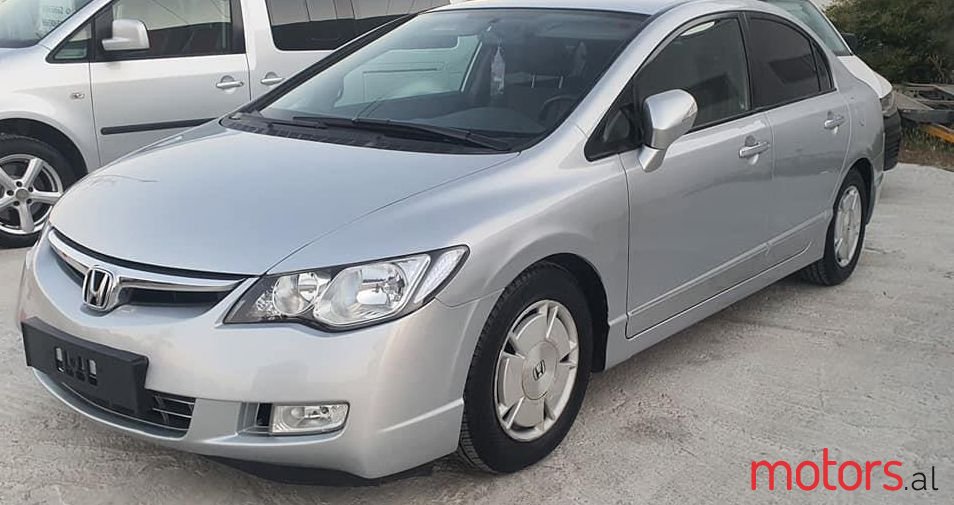 2008' Honda Civic photo #1