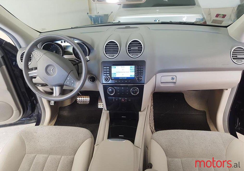 2007' Mercedes-Benz ML 320 photo #2