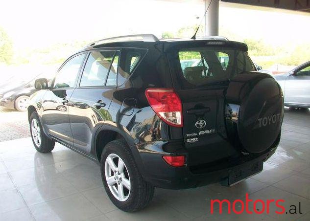 2007' Toyota RAV4 photo #2