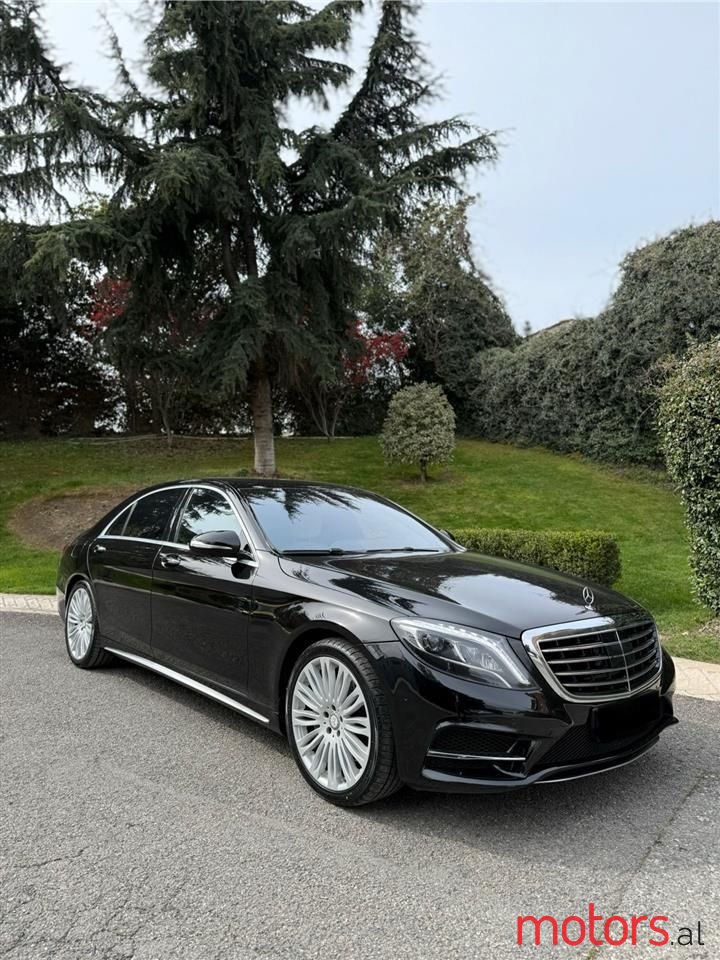 2014' Mercedes-Benz S 500 photo #3