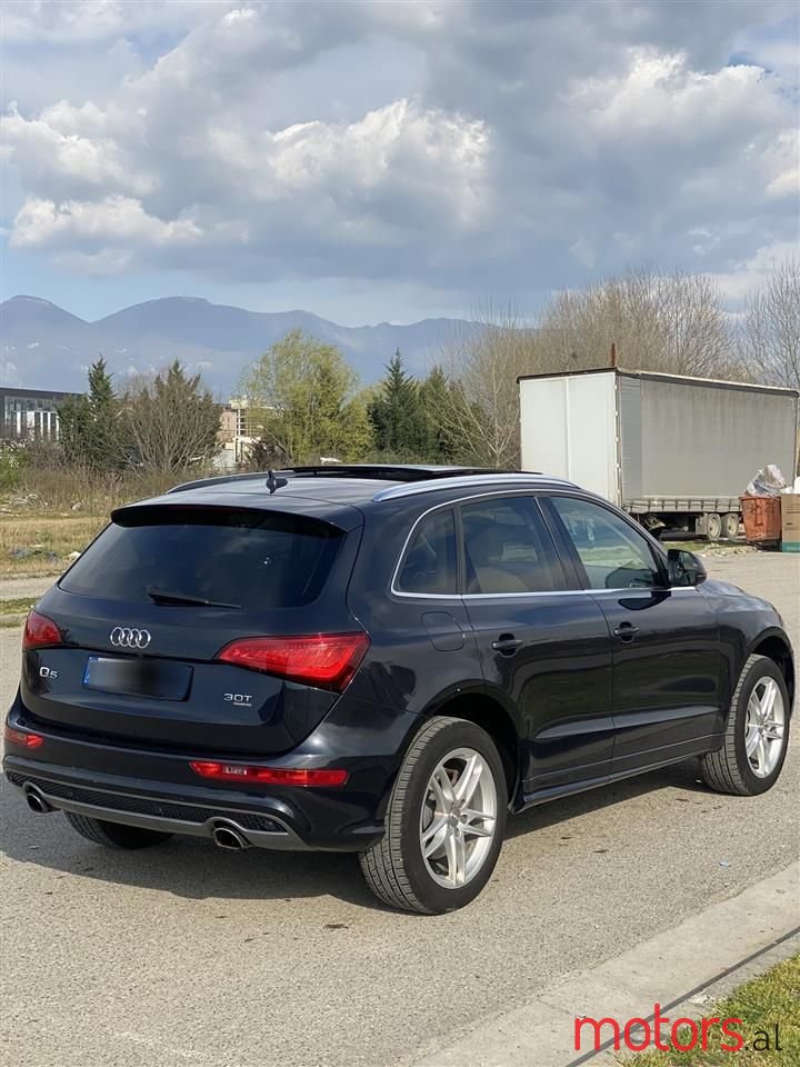 2014' Audi Q5 photo #5