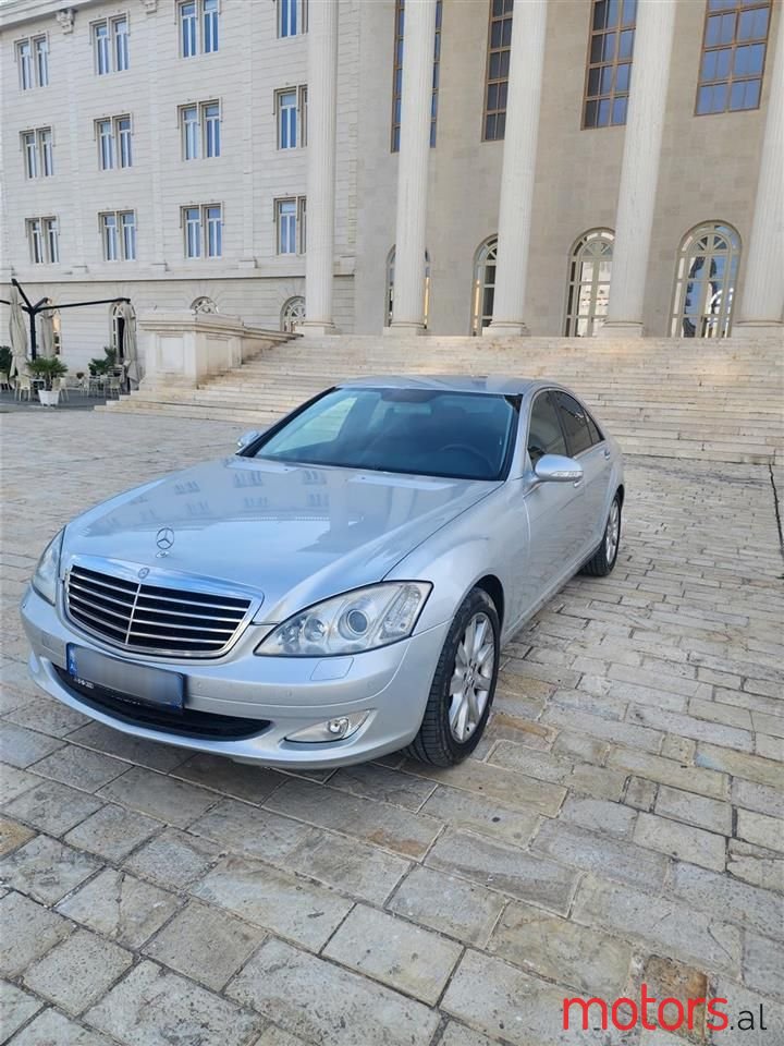 2007' Mercedes-Benz S 320 photo #2