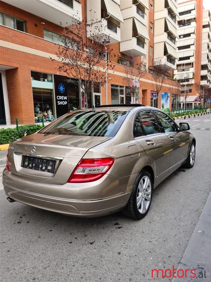 2008' Mercedes-Benz 220 photo #5