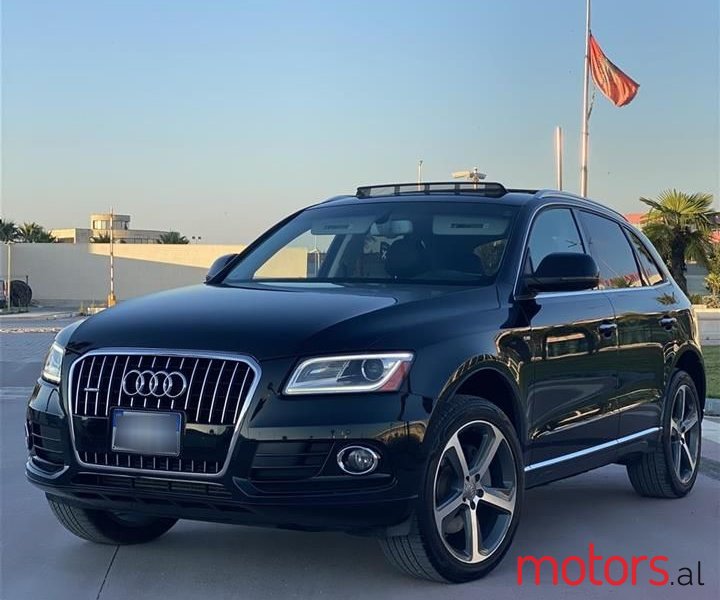 2015' Audi Q5 photo #1