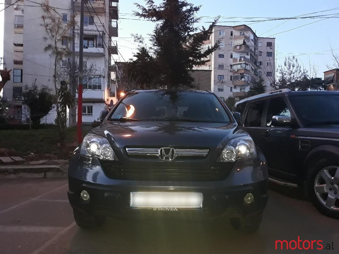 2008' Honda CR-V photo #6