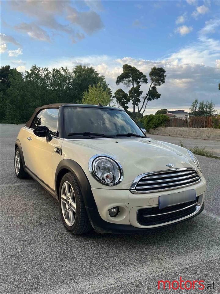 2014' MINI Cooper photo #2