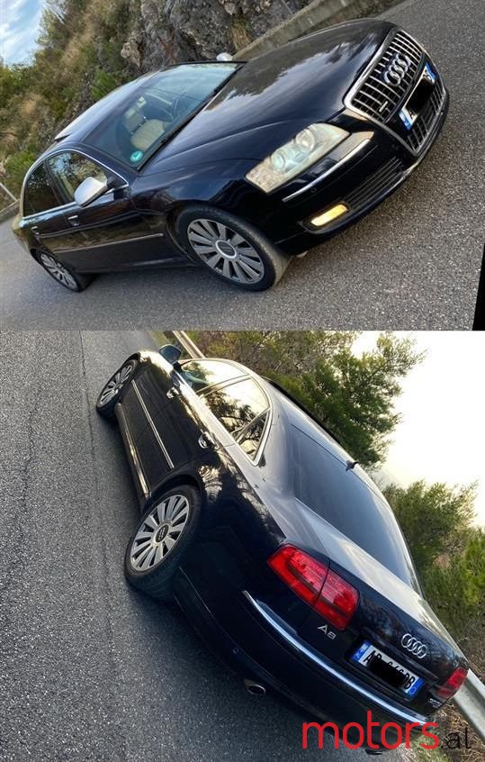 2007' Audi A8 photo #2
