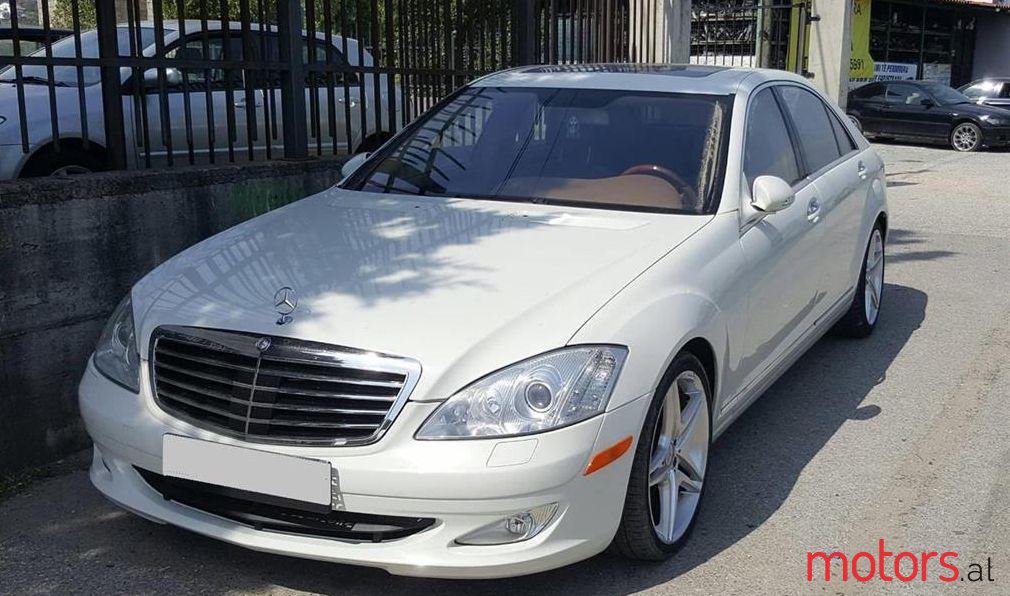 2007' Mercedes-Benz S 550 photo #1