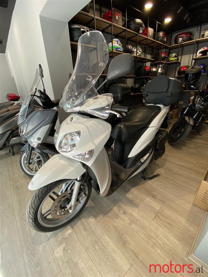 2014' Yamaha photo #1