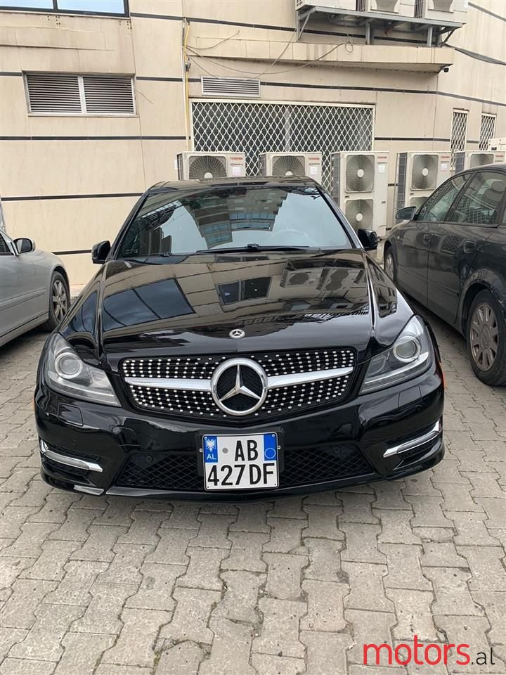 2012' Mercedes-Benz 300 photo #4