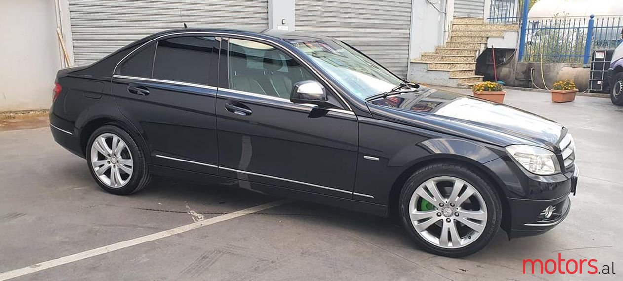 2007' Mercedes-Benz 200 photo #1