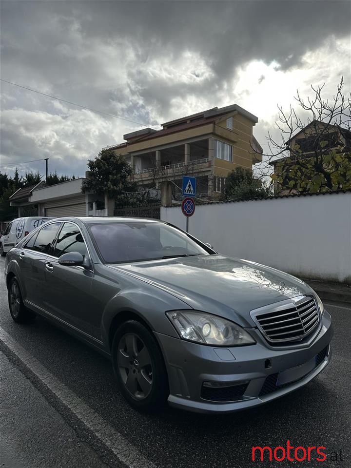 2008' Mercedes-Benz S 320 photo #3