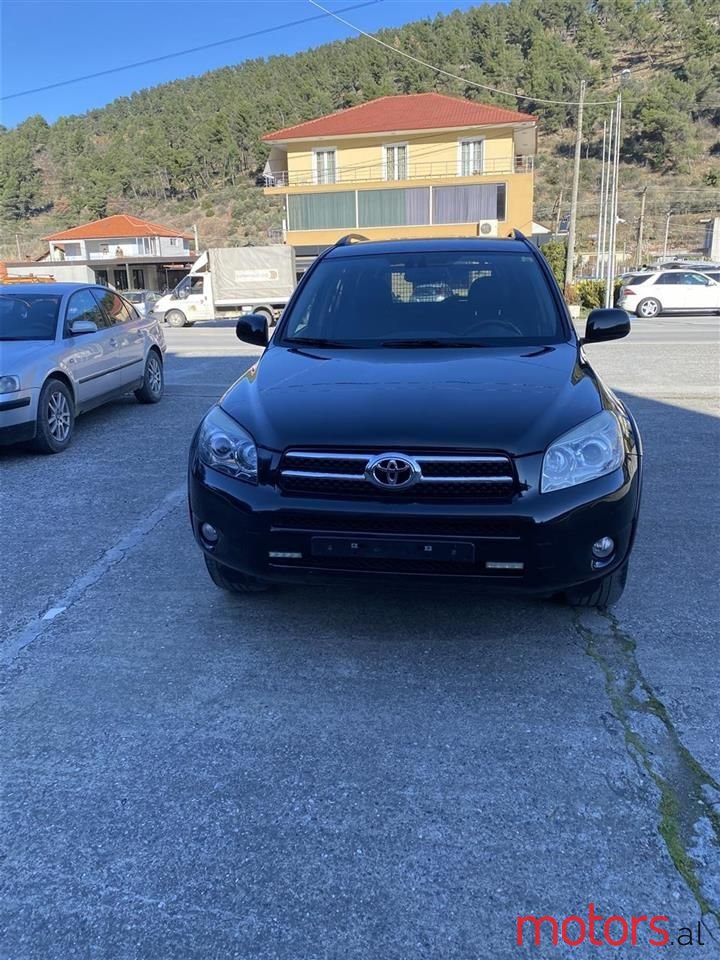 2007' Toyota RAV4 photo #6