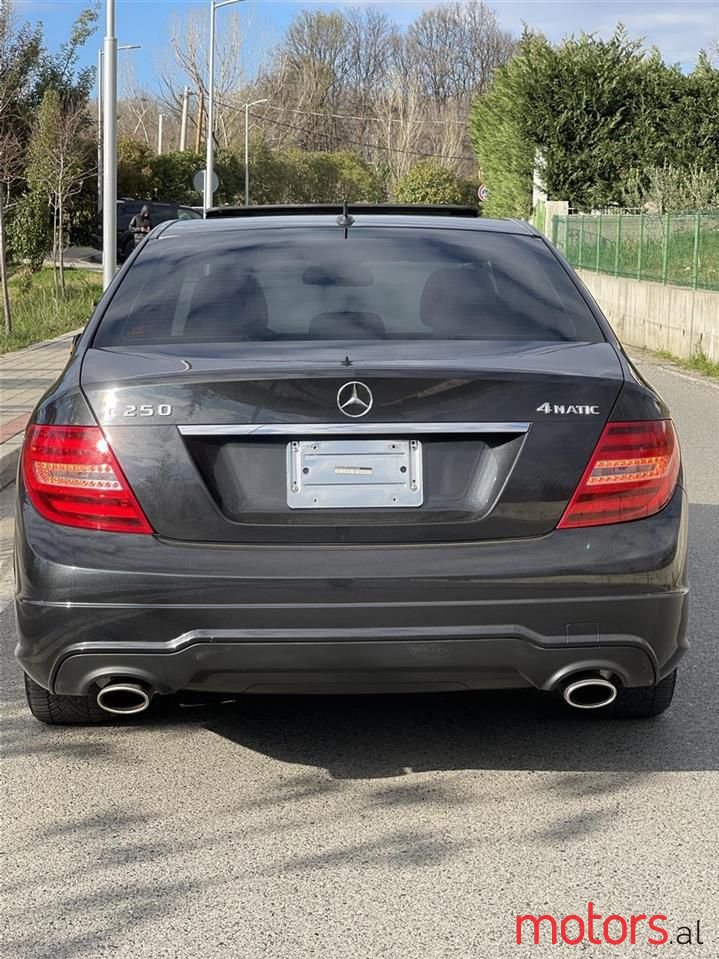 2012' Mercedes-Benz 250 photo #6