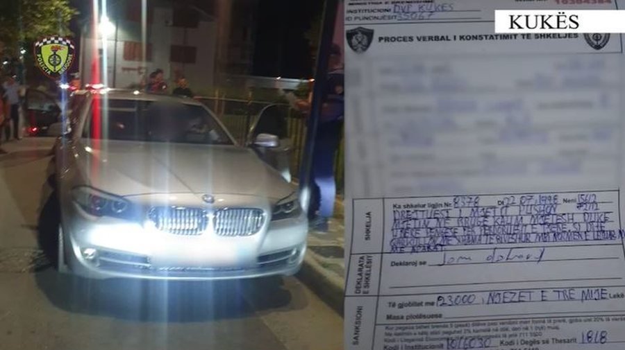 Penguan qarkullimin e mjeteve dhe të qytetarëve, nisin hetimet për 3 të rinjtë në Kukës