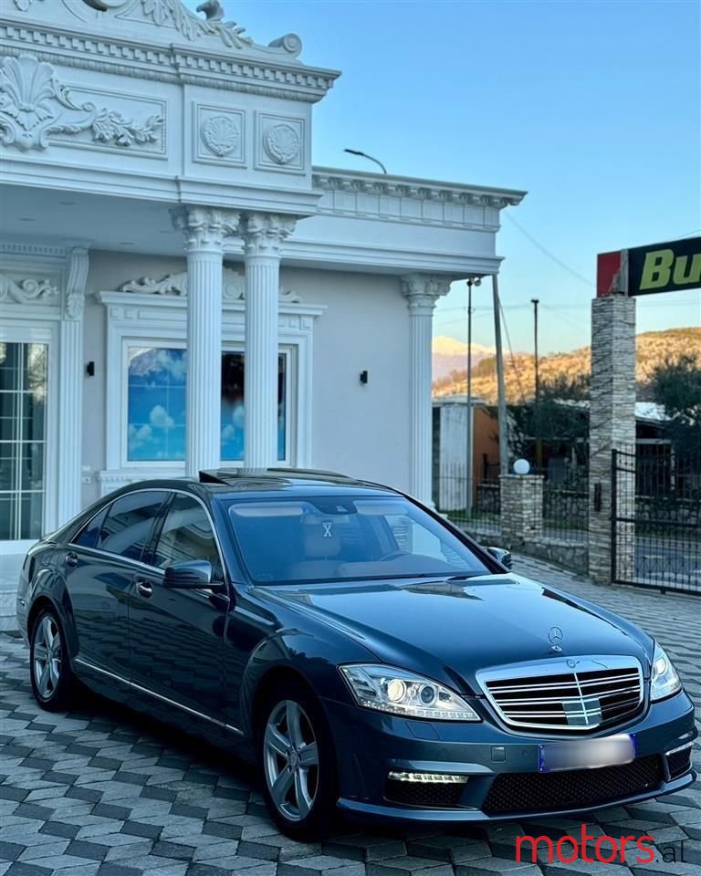 2010' Mercedes-Benz S 550 photo #6