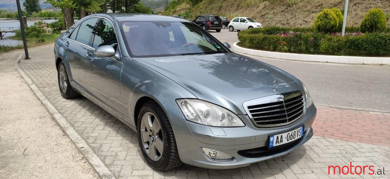 2007' Mercedes-Benz S 320 photo #1