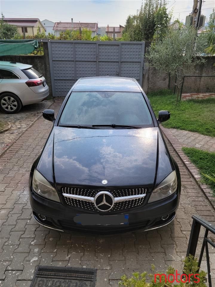 2007' Mercedes-Benz 220 photo #3