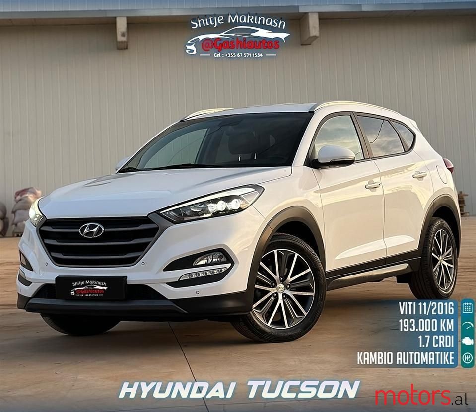 2016' Hyundai Tucson photo #1