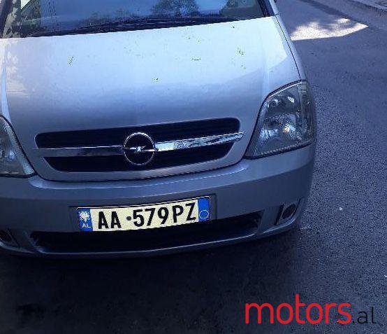 2005' Opel Meriva photo #1