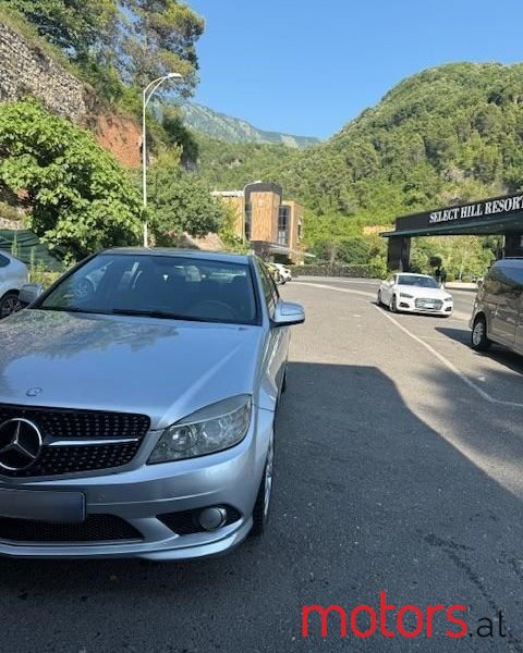 2007' Mercedes-Benz 220 photo #3