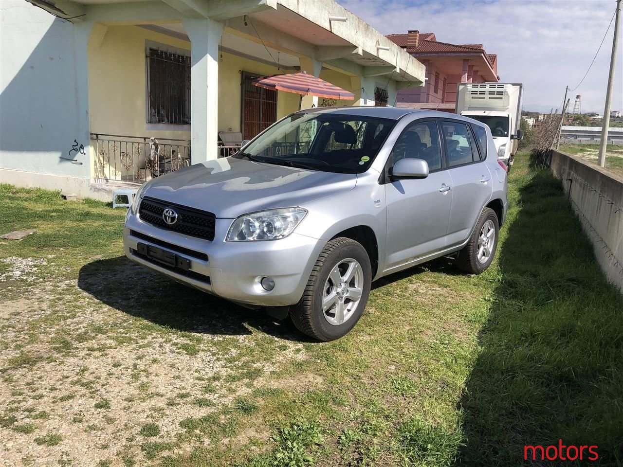 2007' Toyota RAV4 photo #2