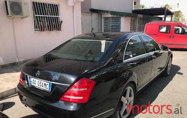 2010' Mercedes-Benz S-Class photo #2