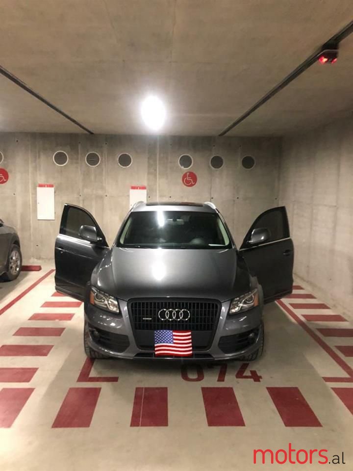 2012' Audi Q5 photo #1