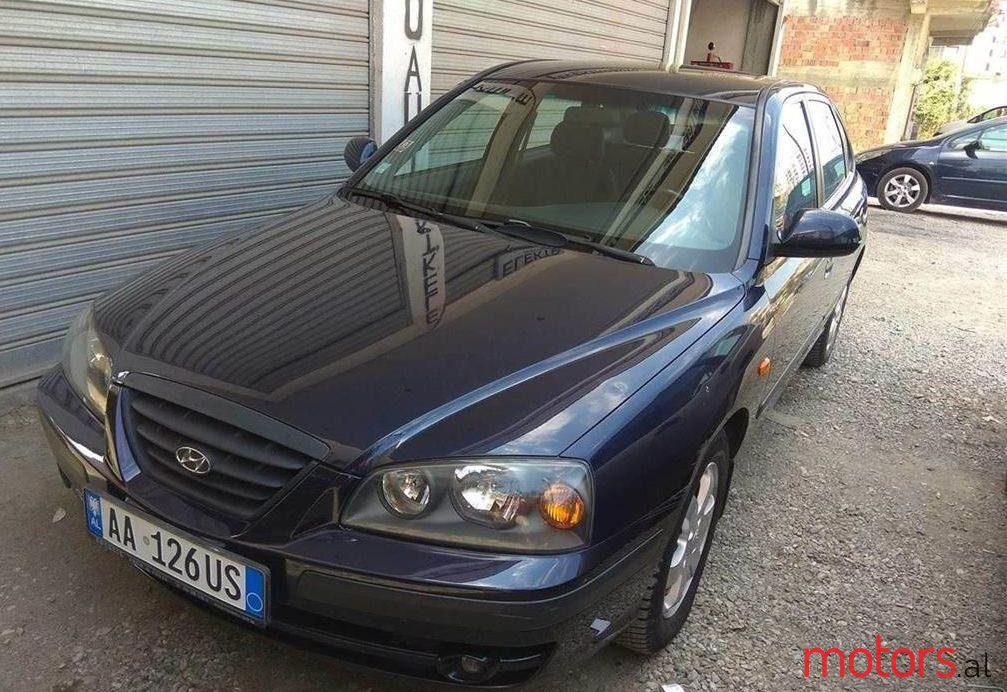 2005' Hyundai Elantra photo #1