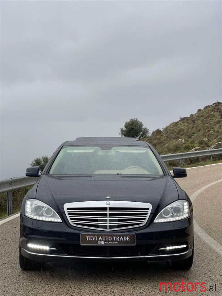 2008' Mercedes-Benz S 350 photo #2